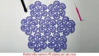 Mattonella numero 49 adatta per più cose