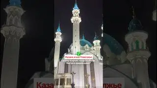 ДОСТАВКА ИЗ КИТАЯ В КАЗАНЬ | КАРГО ИЗ КИТАЯ | ДОСТАВКА ОТ 0.9$| ОПТОВАЯ ЗАКУПКА В КИТАЕ #карго