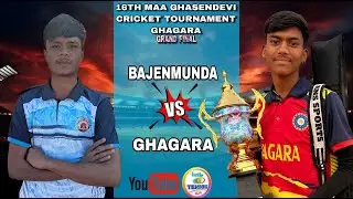 🛑LIVE :🏆:🏏: GRAND  FINAL MATCH ,GHAGARA CUP 2026 ,LIVE STREAMING ON HELLOTENNIS