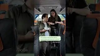 ИЗМЕРЯЕМ АВТОБУС ЛАПШОЙ 😂