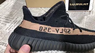Adidas Yeezy 350 Boost V2 