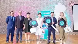 longrich international business_academy