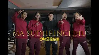 kidsandheroes - Ma Sudhrinchhu (OFFICIAL MUSIC VIDEO)