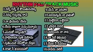 Rhythm track|| music track|| tabla track|| pad track|| rhythm loop|| Jesus holy shammah tv|| #track