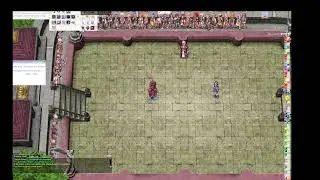 Ragnarok Online - Shadow Chaser Triangle Shot - Fenrir