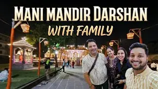 Varanasi - Mani Mandir Varanasi Darshan | Family Vlog from the Holy City