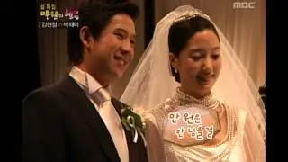 Happiness in \10,000, Park Hae-mi(2), #17, 김현철 vs 박해미(2), 20070217
