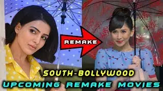 Upcoming South Indian Bollywood Remake Movies in 2019 | Oh! Baby | Kabir Singh | Rakshasudu