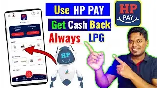 HP Gas Booking Online and get Cashback.How to Use HP PAY for Online Gas Booking & Get Cashback