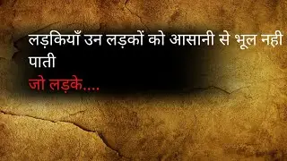 ये 2 मिनट की शायरी आपके दिल को बहुत सुकुन देगी . #gulzar  #gulzarshayari  #gulzarshayari