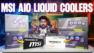 MSI AIO Liquid Coolers Lineup Series Explained with Prices @SanzTech  @MSIIndiaOfficial
