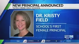 New principal announced for Tates Creek High School