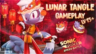 Sonic Forces Speed Battle 🤍🎆 Lunar Tangle Level 16 🎆 Gameplay 🎆🤍