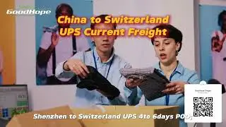 UPS China to Switzerland Shipping