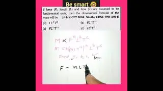 Trick-17) Smart ways of solving problems|  Dimensional formula| #shorts #ytshorts  #backtobasics
