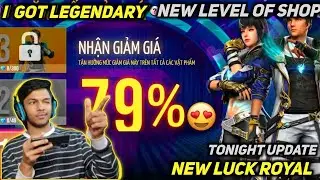 Space Speakers Royale Available 13 January For India😍 - Garena Free Fire