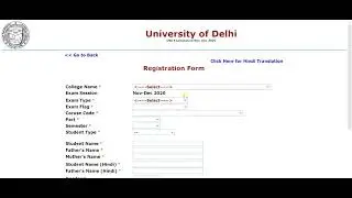 How to fill du exam form ll Ist semester ll 2021
