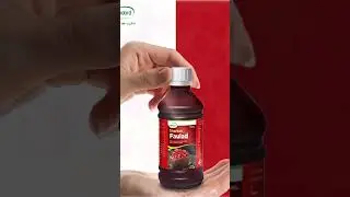Hamdard Sharbat Faulad Available at Hamdard Matab Gulistan-e-Johar