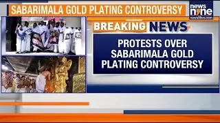 Sabarimala Gold Theft Scandal: Kerala High Court Orders Probe, UDF Demands Minister Resignation