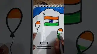 Easy flag drawing and colouring 🇮🇳🇮🇳❤️❤️#independence day#republic day drawing 