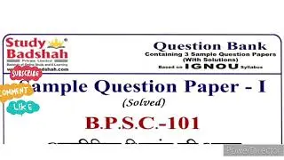 BPSC 101 Guess paper | BPSC 101 important question answer | BPSC 101 Exam notes | BPSC 101