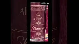 Al-Hassan perfume touch the fragrance commet link 🔗 follow us on Instagram #arabicfragrances