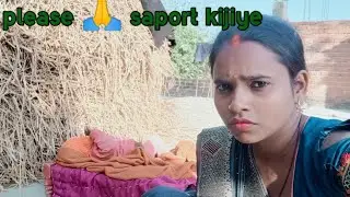 please 🙏 saport kijiye 🙏//RN daily blog//