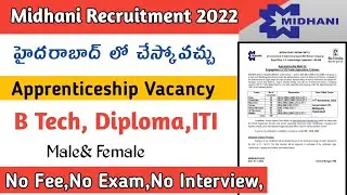 Midhani Recruitment 2022 || Midhani Hyderabad Apprentice || Apprenticeship Notification