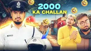 Hazar Ka Chalan |Muhalle k jahil |Lodhran Production Official