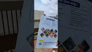 Printing Press Work Channel, Medical File Printing #shorts