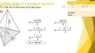 1A Surface Area of a Triangular Pyramid