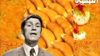 أغاني رمضان .. كنافة وقطايف