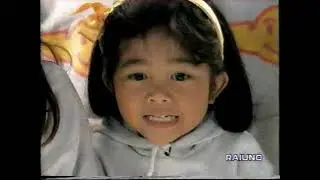 sequenze spot di raiuno e raidue - 23 e 24 dicembre 1997