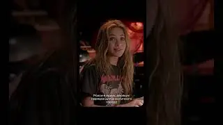 Фильм, который завершил эпоху сестёр Олсен 🎬✨