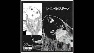 Kill Bill - LOST IN U [3D LOVE SONG]