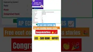AP ECET 2025 ECE 509 RANKER KHYATI #ecet #success #motivation #shorts #ytshorts #freeecetcoaching