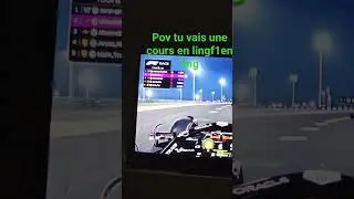 une coursf1en lingn