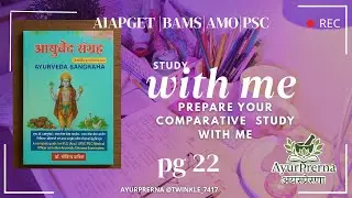 Pg 22 Ayurveda Sangraha by Govind Pareek comparative study #studywithme #ayurprerna #gp #aiapget #pg