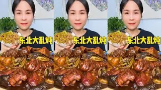 Ultimate Chinese Random Stew | Hearty Homemade Comfort Food | Big Pot Cooking