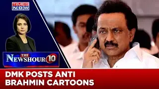 DMK Posts Anti-Brahmin Cartoons On Social Media | Insulting Communities For Votes? | The Newshour