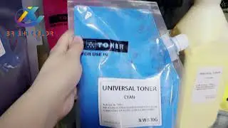 MX51 Color Toner Cartridge CMKY