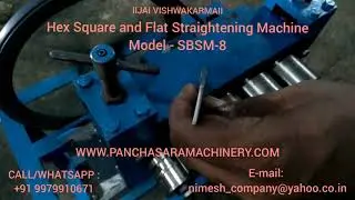 Small Bar Straightening Machine #engineering #industry #industrial #automatic #drill #driller #cut