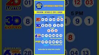 PCSO 2D 3D 6/49 6/58 Lotto Results Today 9PM Draw of October 12, 2025 #lottoresulttoday