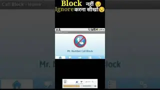No Block😡Only Ignore😒😱#shorts#a2motivation#a2sir#facts#facttechz#knowledge#ignore#motivation#shayari