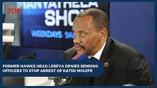 Lebeya denies stopping arrest of DJ Sumbody's murder accused