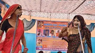 Dhola प्रशांत बाबू के झटके और पप्पू डांसर