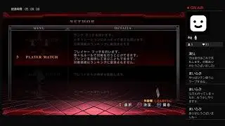 KOF13GM(PS版)　対戦の場　お気軽にどうぞ
