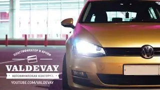 Avery Supreme &ndash; Шлифованная бронза. Обзор. Автовинил