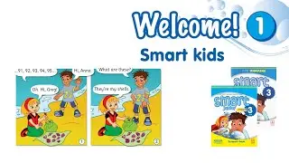 Аудіо до Smart kids Module 1 Smart junior 3