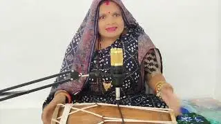 || Best saban special bhajan 🚩🙏|| #bhajan